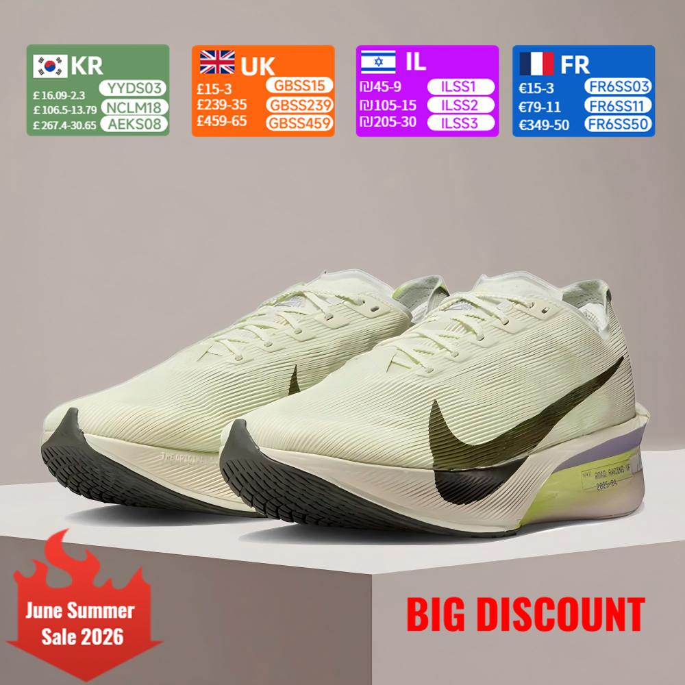 Nike VaporFly Next 4 Men's Run – Men'S Shoes Next Bewertung und Preis