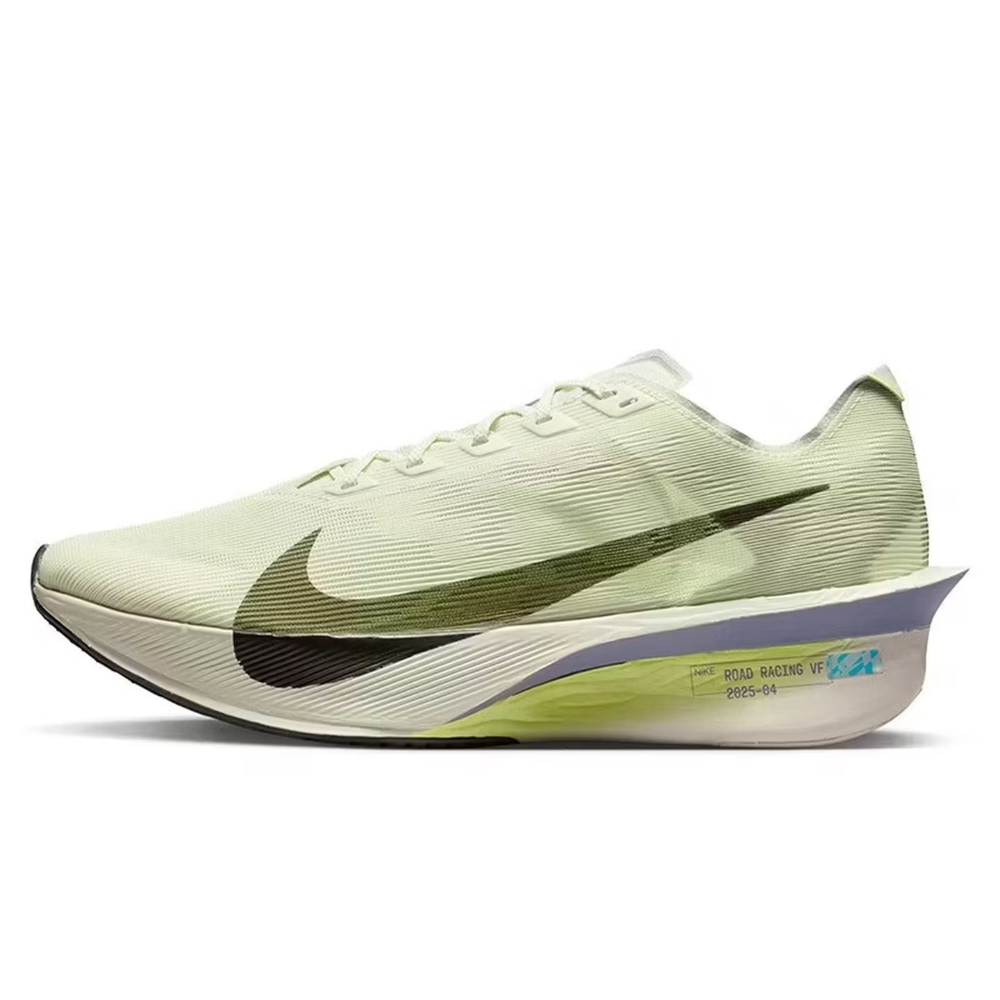 Nike VaporFly Next 4 Men's Run – Men'S Shoes Next Bewertung und Preis