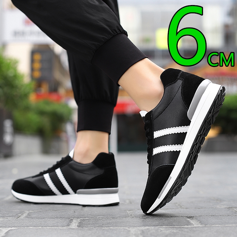 Men Fashion Height Increasing  – Men'S Shoes To Increase Height Bewertung und Preis