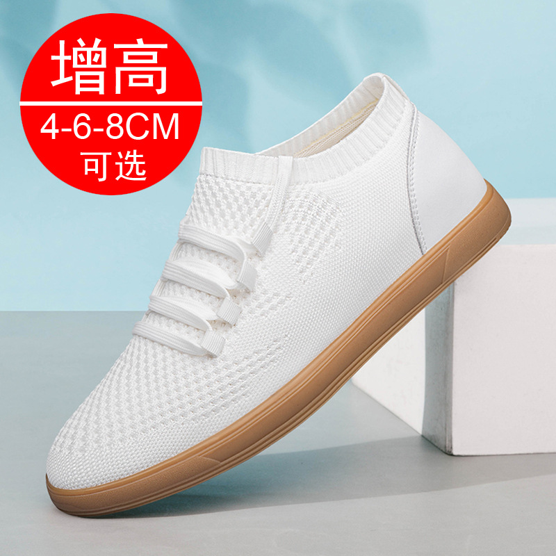 Men Big Size 37-46 Breathable  – Men'S Shoes To Increase Height Bewertung und Preis