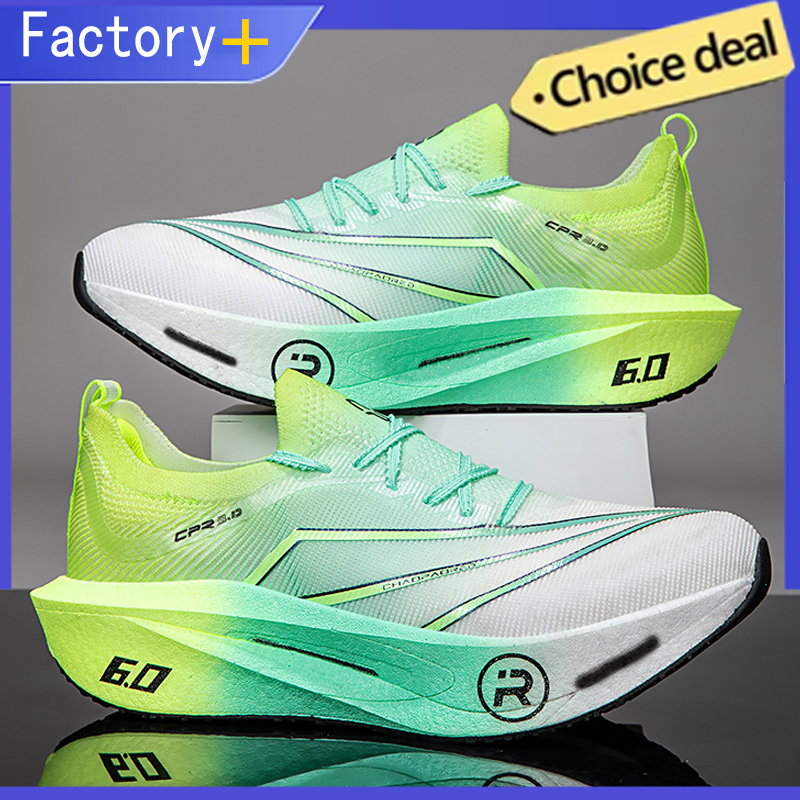 High Quality Carbon Board Runn – Men'S Shoes Basketball Bewertung und Preis