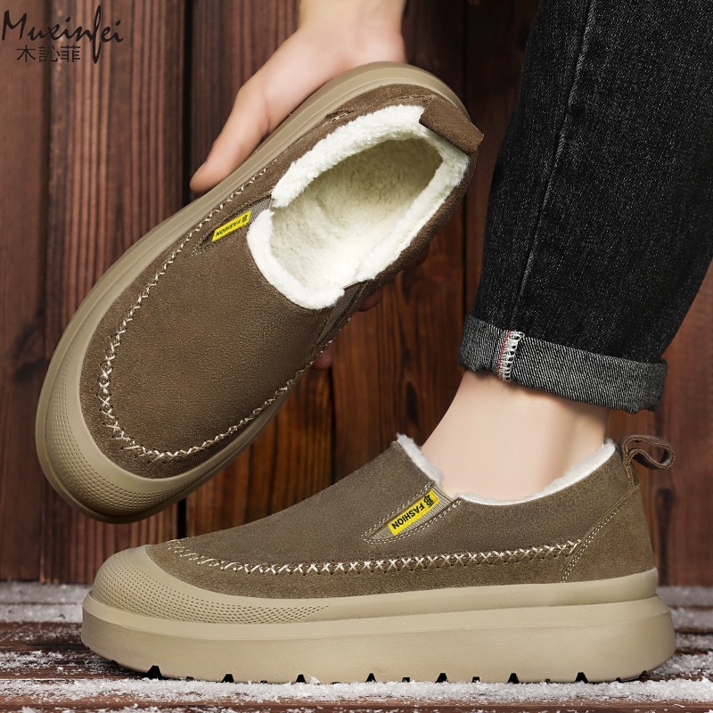 Winter men's new thick soled h – Men'S Shoes To Increase Height Bewertung und Preis