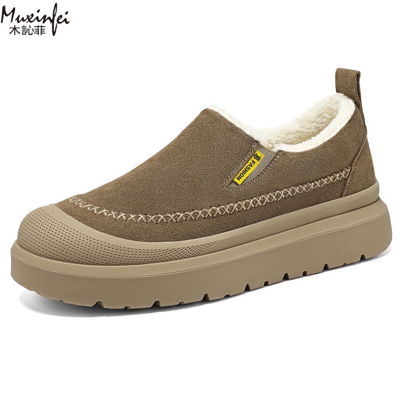 Winter men's new thick soled h – Men'S Shoes To Increase Height Bewertung und Preis